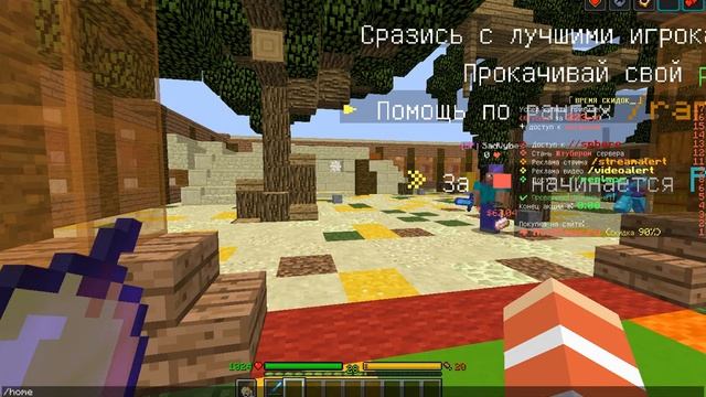 MoniDays surival смотреть онлайн