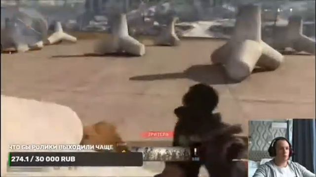 8Серия СТРИМ-#2 -Call of Duty WAZONE Юрий Благополучный-#2 смотреть онлайн
