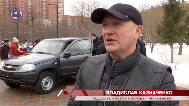 Подарки ветеранам смотреть онлайн