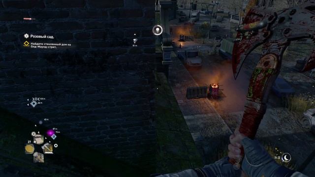 Dying Light 2: #14. Стеклянный дом розовой матери. смотреть онлайн