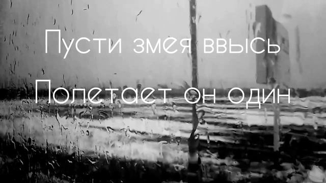 Хокку смотреть онлайн