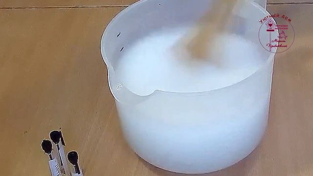 Кондиционер для белья своими руками смотреть онлайн