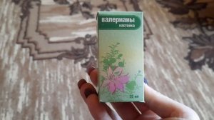 Валерьяна спасёт вашу капусту! Народное средство защиты капусты от вредителей!