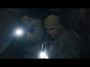 Экземпляр - 2019