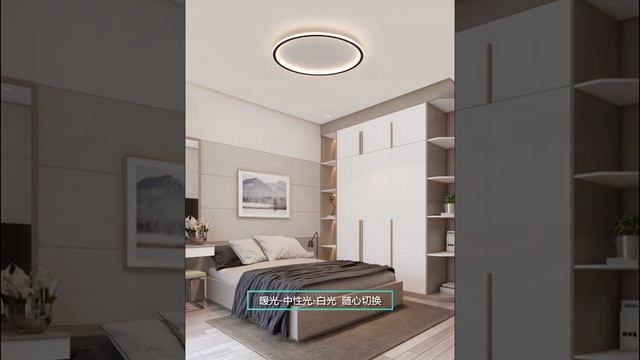 Круглый квадратный светодиодный потолочный светильник для дома вход балкон коридор лампа с плафоном смотреть онлайн