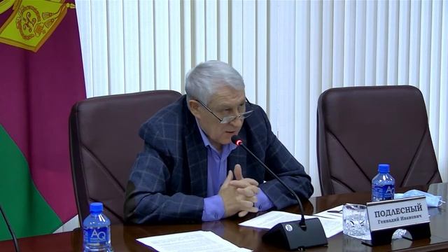 Занятие в Молодежной школе правовой и политической культуры смотреть онлайн