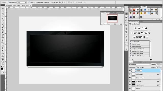 Рисуем телевизор LCD в фотошопе смотреть онлайн