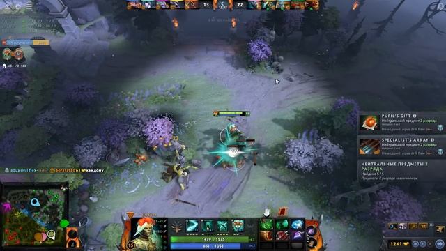 НОВЫЙ ГЕРОЙ МУЭРТА ИМБА РИКОШЕТ СБОРКА? ?7.32е MUERTA DOTA 2 смотреть онлайн