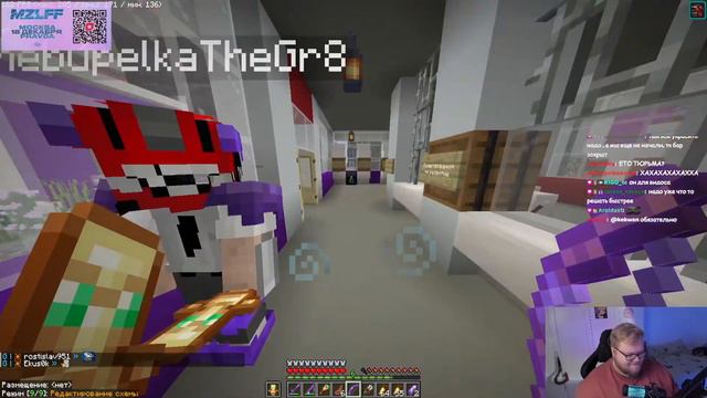 T2x2 играет на SVINLAND