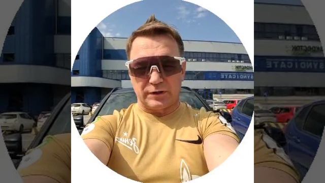 FESCO. Мои ожидания по FESCO. Кратко. 25.05.2024