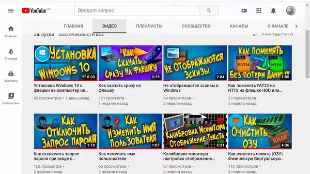 Windows 10 не видит CD DVD ROM смотреть онлайн