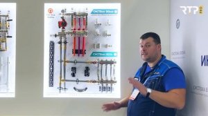 Лучевая (коллекторная) разводка радиаторного отопления. Преимущества.