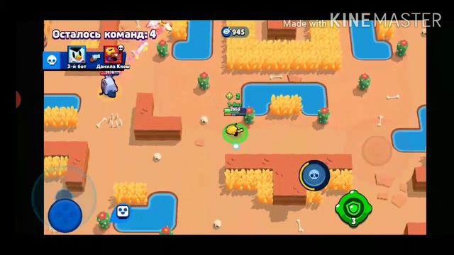 Играю с друзьями в приватный сервер бравл старс смотреть онлайн