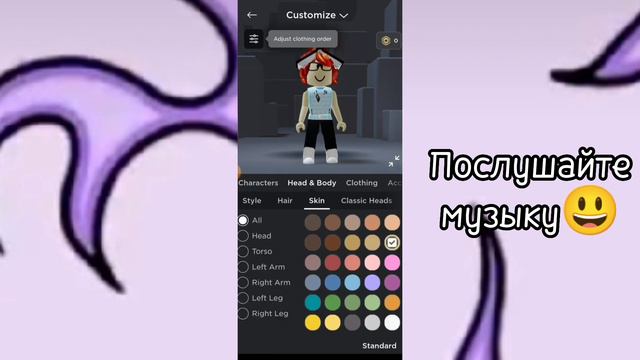 Как сделать кофту? Смотри это видео до конца смотреть онлайн