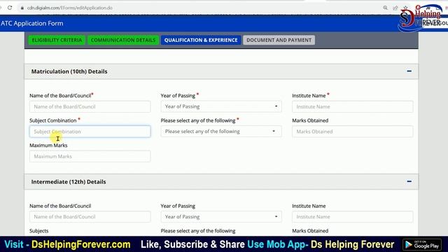 AAI ATC Online Form 2023 Kaise Bhare | How to fill AAI Junior Executive ATC Online Form 2023 смотреть онлайн