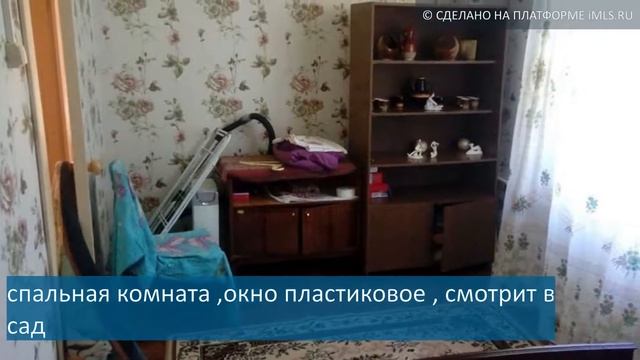 Продам 2-комн. кв., г Лобня | 50.imls.ru смотреть онлайн