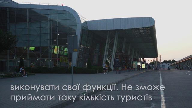 Андрій Кіт про аеропорт в м. Стрий смотреть онлайн