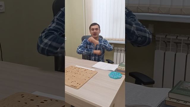 Развиваем речь, не выходя из дома! смотреть онлайн