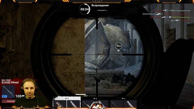 Опа, ча! Вышло обновление Survarium 0.57! смотреть онлайн