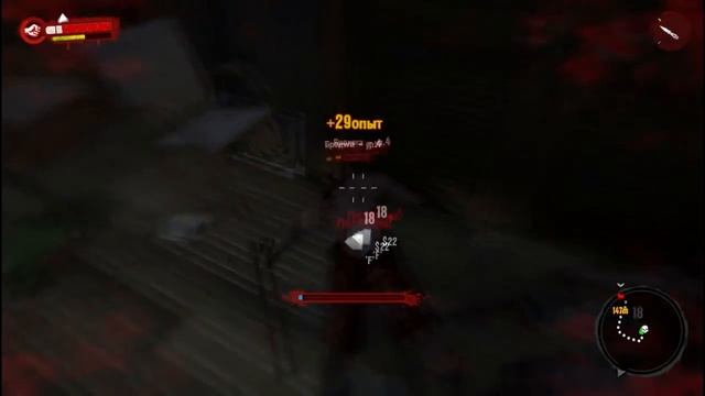 Прохождение Dead Island #4 Покатушки на машине смотреть онлайн