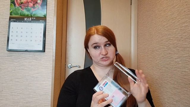 Хит-доставка Минск. Много покупок Fix Price. И короткий рецепт супчика смотреть онлайн