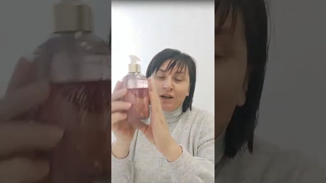 Акция каталогa 14 Oriflame смотреть онлайн