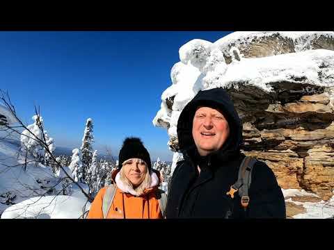 Пермский край. Каменный город. Усьва. Самостоятельно пешком смотреть онлайн