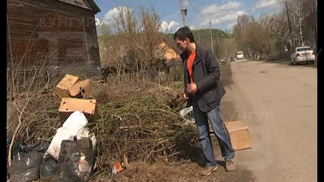 Город Новостей 15 05 2017 смотреть онлайн