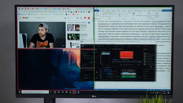 Обзор мониторов LG 32UN880-B и LG 27UL850-W