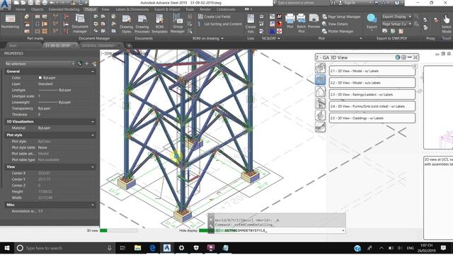 ADVANCE STEEL TUTORIAL/65/HOW TO EXPORT GENERAL DRAWING смотреть онлайн