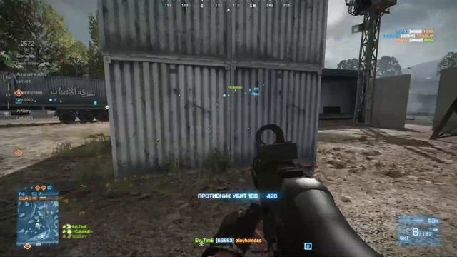 KovaaK's FPS Aim Trainer 200 часов спустя