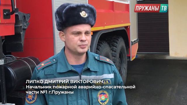Пожар в Белоусовщине унёс жизни двух человек смотреть онлайн