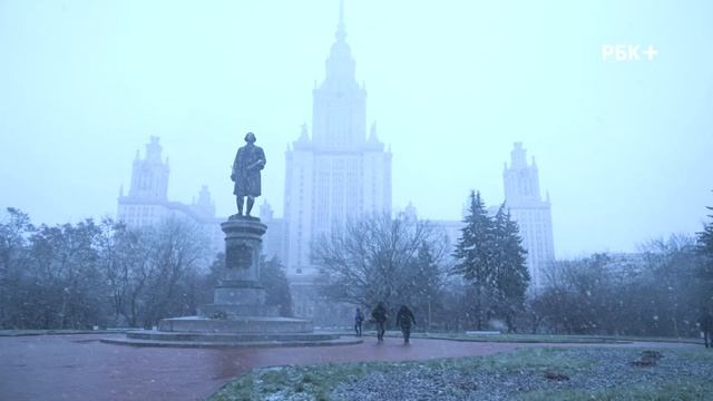 АФК «Система» и МГУ создадут совместный Центр проектирования и разработок смотреть онлайн