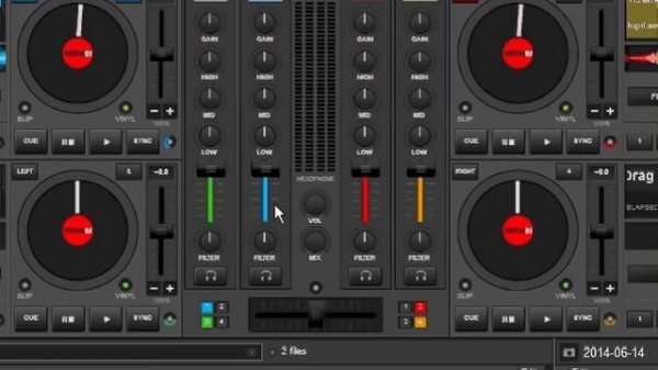 Virtual DJ 8: Mixer Basics