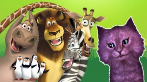 Веселые приключения в Мадагаскар 2 с говорящим КОТЕНКОМ АБИ ? Madagascar 2