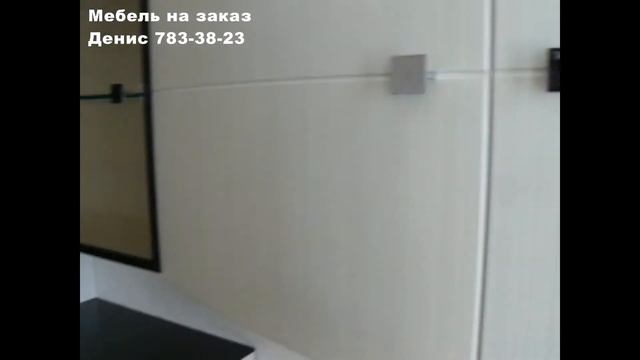 Стенка под TV со шкафами смотреть онлайн