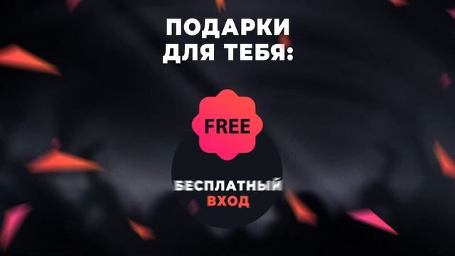 Ресторан для настоящих мужчин в Нижнем Новгороде 