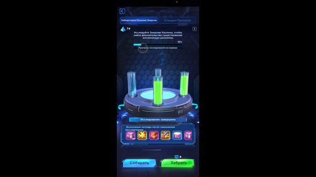 TOPWAR BATTLE GAME RU: ВЕЧНЫЙ ГОРОД; ПРЕДВАРИТЕЛЬНАЯ ЭКСПЕДИЦИЯ смотреть онлайн