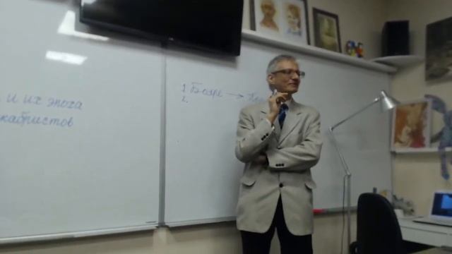 Декабристы и их эпоха. Лекция 2. Планы декабристов. смотреть онлайн