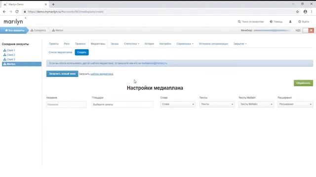 Конвертер смотреть онлайн
