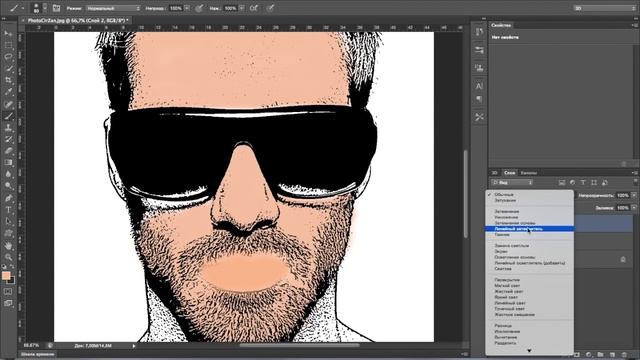 ?Фотошоп 2016,сделай из фото картинку,или рисунок. смотреть онлайн