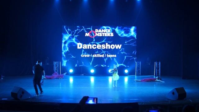 929 ДЮСК Бригантина смотреть онлайн