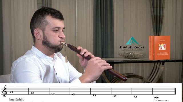 Duduk Scale A Moll Armenian Duduk Method Page 88 #dudukrocks #howtoplayduduk #armenianduduk смотреть онлайн