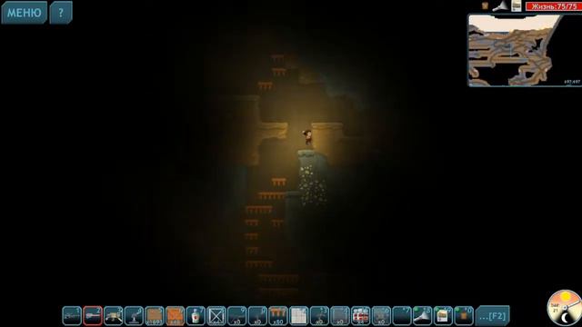 Прохождение Dig or Die #9 Кто проживает на дне? смотреть онлайн