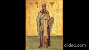 Житие святого отца нашего Мелетия, архиепископа Антиохийского