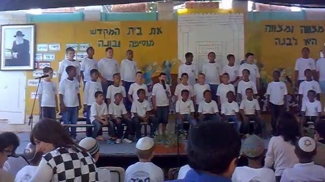 Гимн школы "ХаБаД Ир Ганим", Иерусалим, 23 июня 2013-го года, выпускной вечер смотреть онлайн