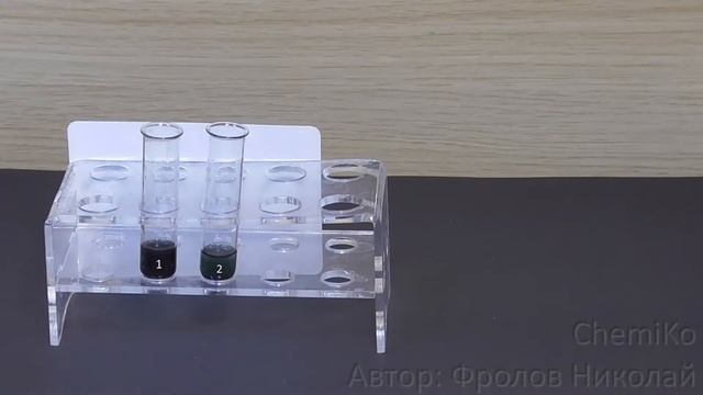 Взаимодействие оксида меди с соляной и серной кислотами смотреть онлайн