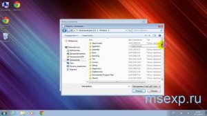 Как открыть файл в текстовом редакторе