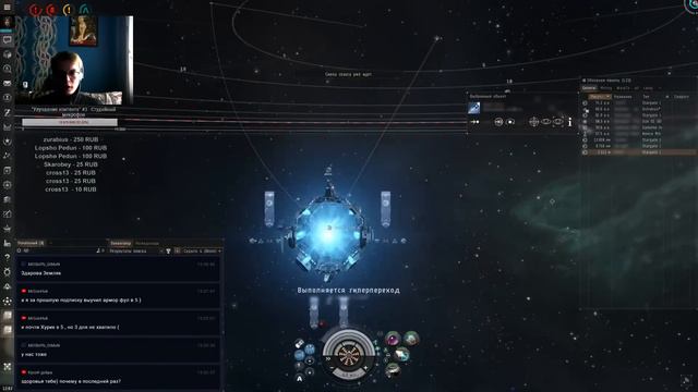 EVE Online #131 / Solo PVP / Последний раз. смотреть онлайн