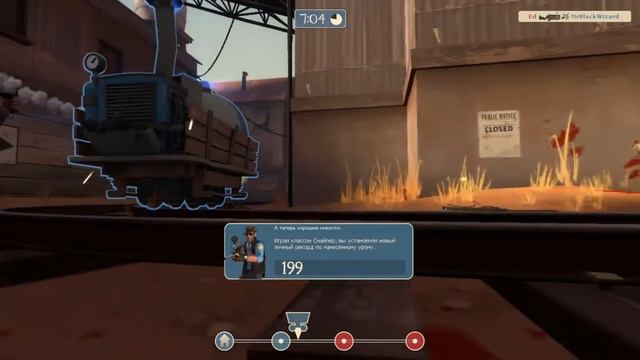 Team Fortress 2 #2 | Ворошиловский стрелок смотреть онлайн